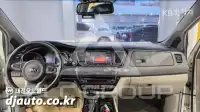 2016 KIA Carnival