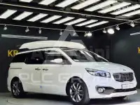2016 KIA Carnival