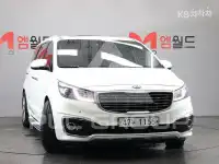 2016 KIA Carnival