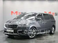 2016 KIA Carnival