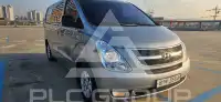 2016 Hyundai Starex