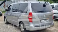 2016 Hyundai Starex