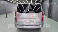 2016 Hyundai Starex