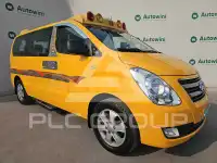 2016 Hyundai Starex