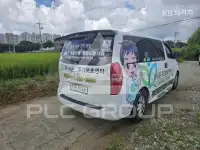 2016 Hyundai Starex