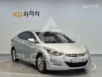 2016 Hyundai Avante