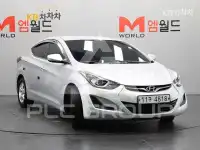 2016 Hyundai Avante