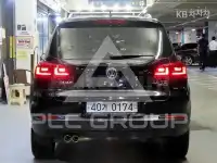 2016 Volkswagen Tiguan