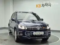 2016 Volkswagen Tiguan