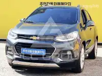 2017 Chevrolet TRAX