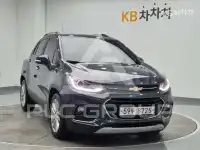 2017 Chevrolet TRAX