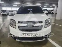 2017 Chevrolet Orlando