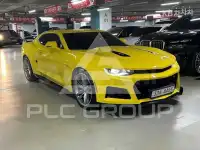 2017 Chevrolet Camaro