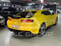 2017 Chevrolet Camaro