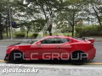 2017 Chevrolet Camaro