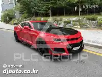 2017 Chevrolet Camaro