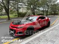 2017 Chevrolet Camaro