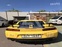 2017 Chevrolet Camaro