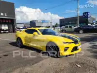 2017 Chevrolet Camaro