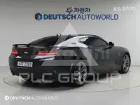 2017 Chevrolet Camaro