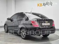 2017 Chevrolet Aveo