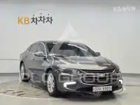 2017 Chevrolet Malibu