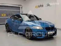2017 BMW M1