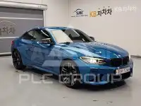 2017 BMW M1