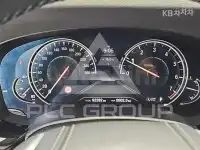 2017 BMW 523