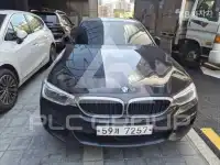 2017 BMW 523