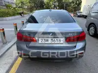 2017 BMW 523