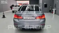 2017 BMW 523