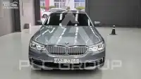 2017 BMW 523