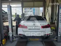 2017 BMW 523