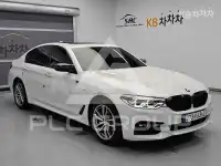 2017 BMW 523