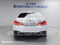 2017 BMW 523