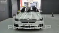 2017 BMW 523
