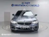 2017 BMW 523