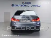 2017 BMW 523