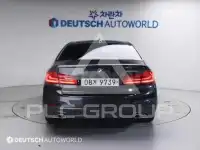 2017 BMW 523