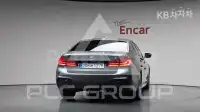 2017 BMW 523