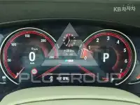 2017 BMW 523