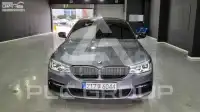 2017 BMW 523