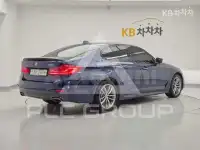 2017 BMW 523