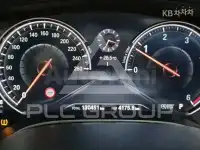 2017 BMW 523