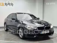 2017 BMW 523