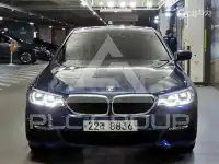 2017 BMW 523
