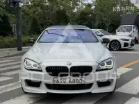 2017 BMW 6 Series