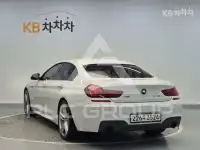 2017 BMW 6 Series