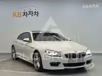 2017 BMW 6 Series